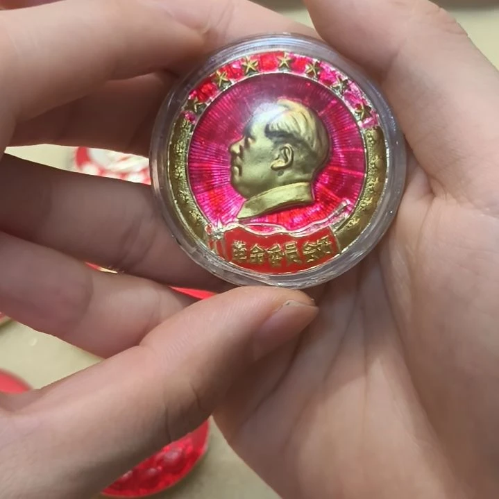 榕***哥一一一一一一一一一一一