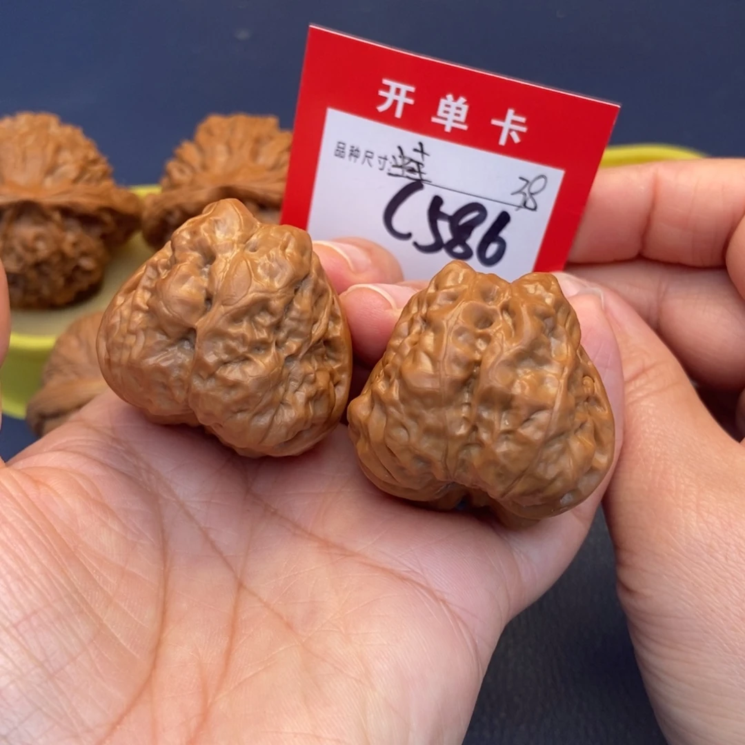 文玩核桃吊坠文玩核桃