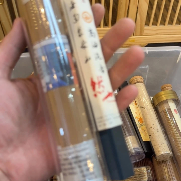 欢***蜢陋室香铺闪购专用链接