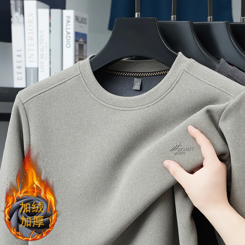 BAODNEO/堡狄尼奥冬季圆领男款加厚卫衣秋冬季上衣休闲百搭