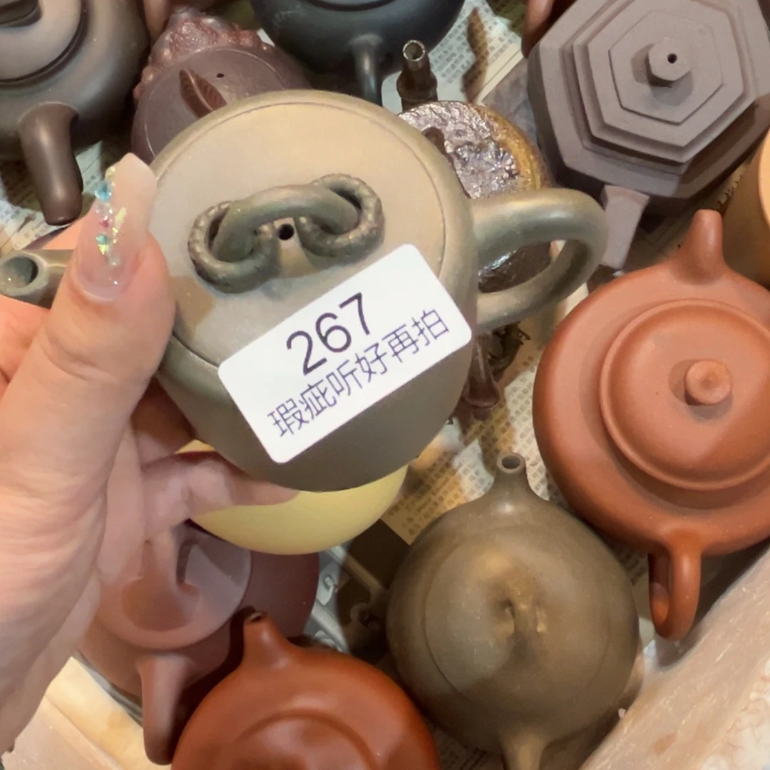 紫砂雕宠小器高品