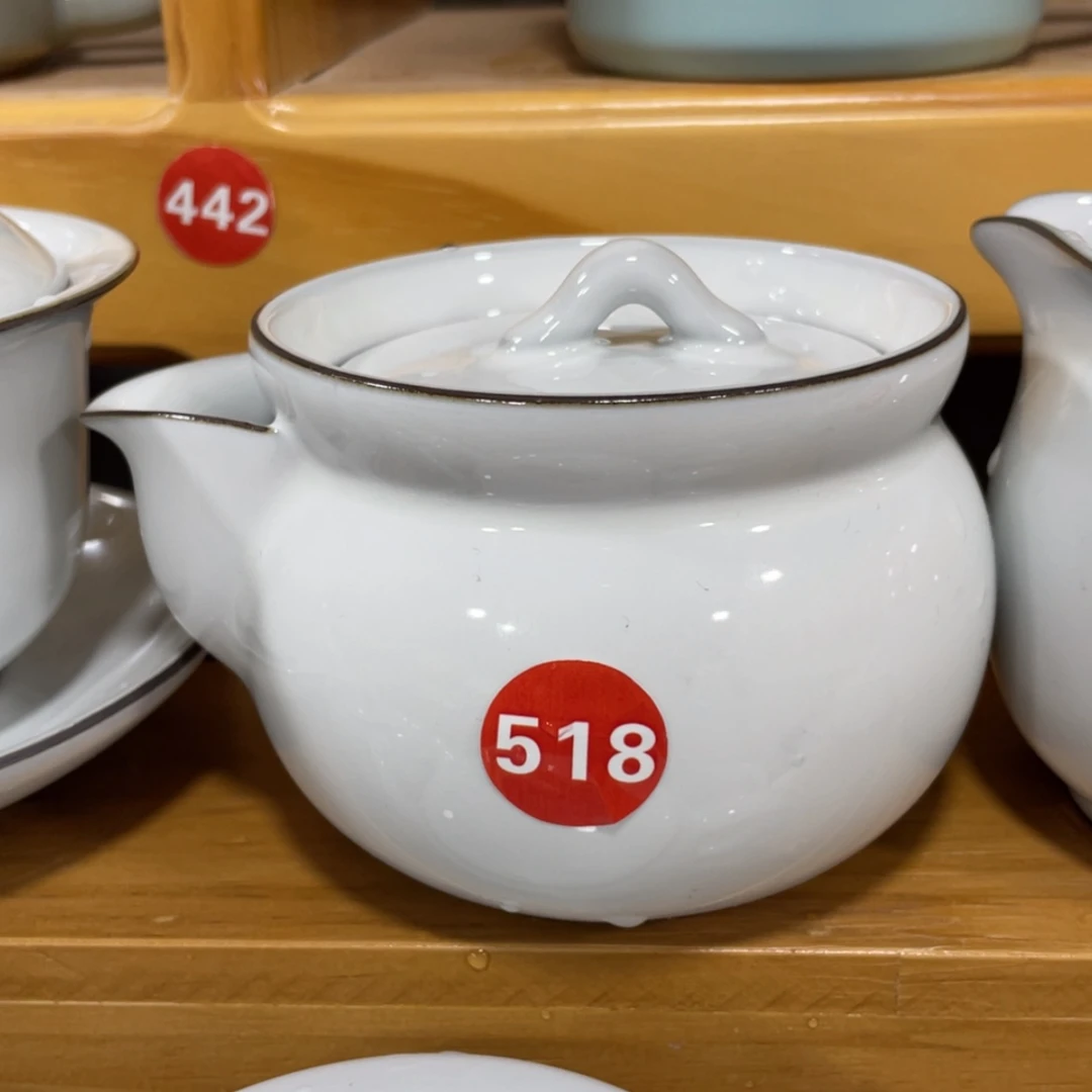 【闪购商品】陶瓷茶具茶杯家用