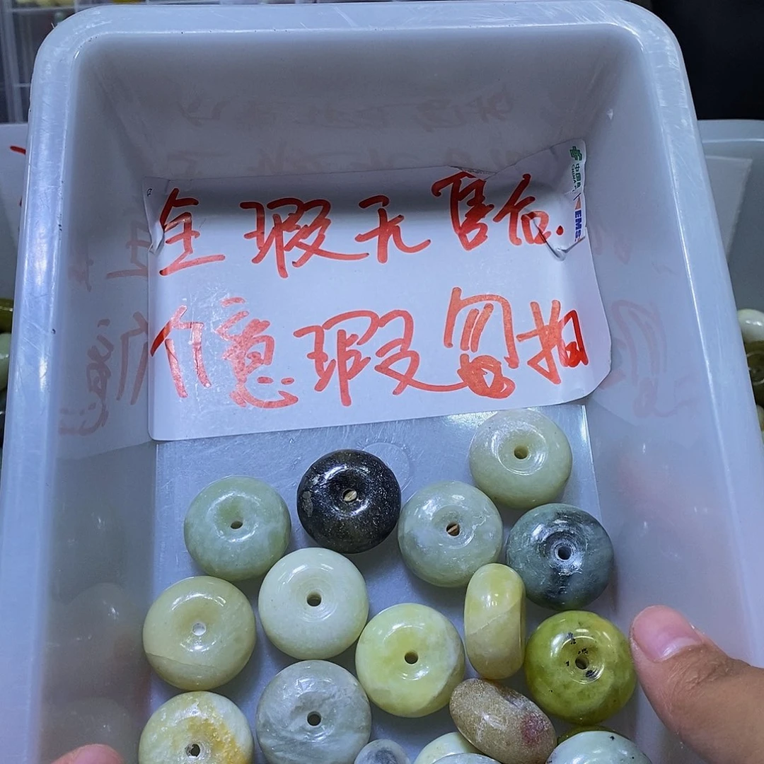 合金蛇纹石玉颈饰196