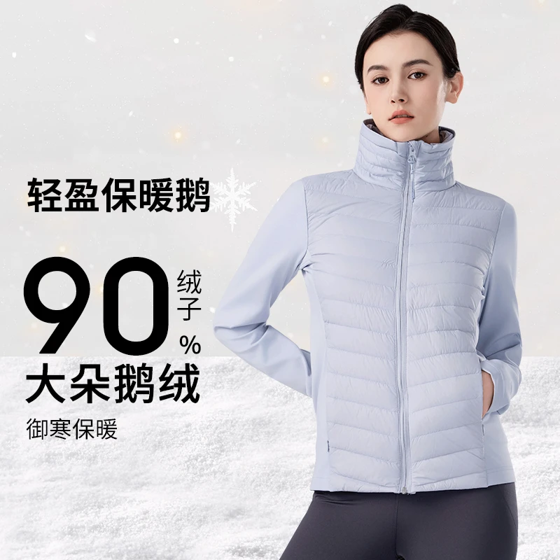 SNOW FLYING/雪中飞秋冬鹅绒轻薄修身保暖短款运动羽绒服女款