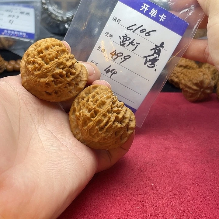 ****°文玩核桃把件宫灯有修不退不换