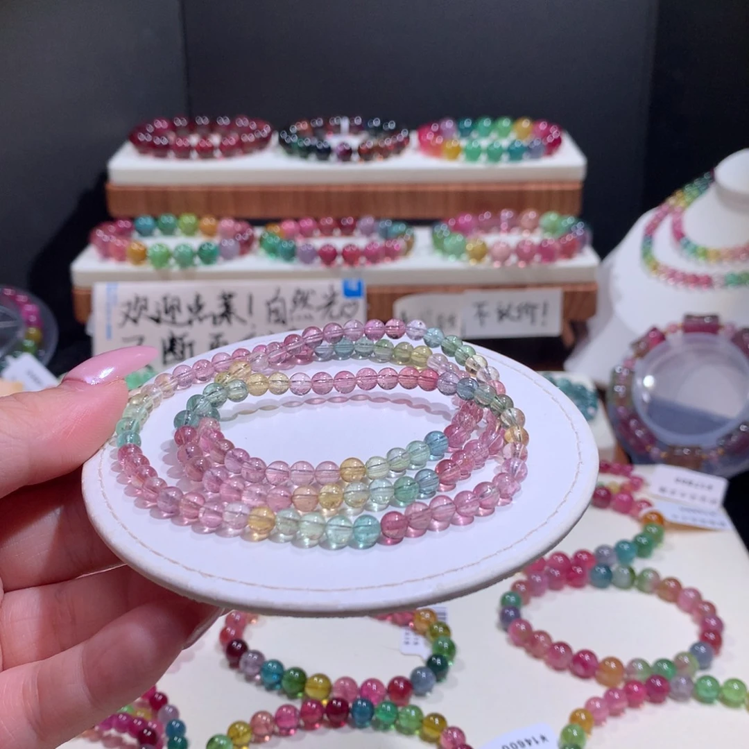 未镶嵌手链碧玺碧玺