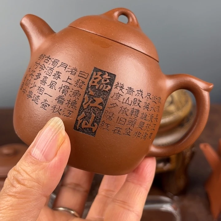 茶杯紫砂这几日也很喜欢
