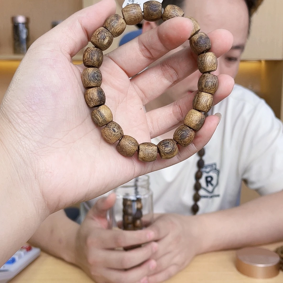 小***艾沉香沉香碎屑棋楠白露鼓珠单圈1.1/12克多样性发一