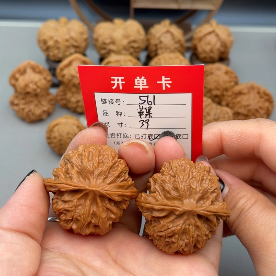 文玩核桃吊坠文玩核桃