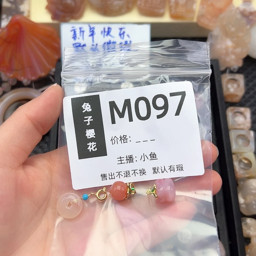 玛瑙/玉髓颈饰合金柒***了