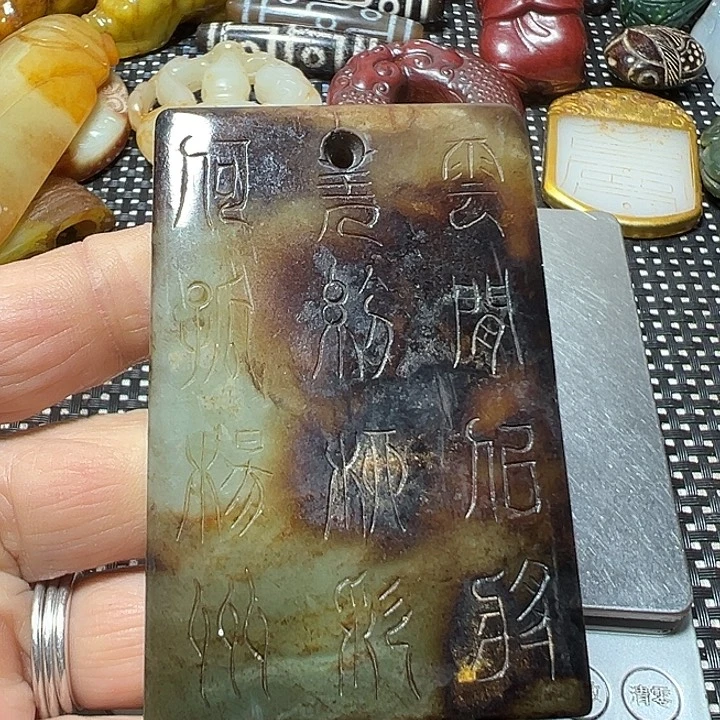 蛇纹石玉合金珠宝奇石