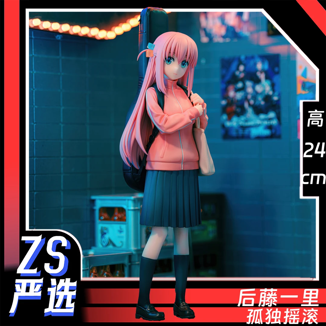 孤独摇滚后藤一里gk手办直播电脑桌摆件机箱桌搭潮玩雕像周边礼物