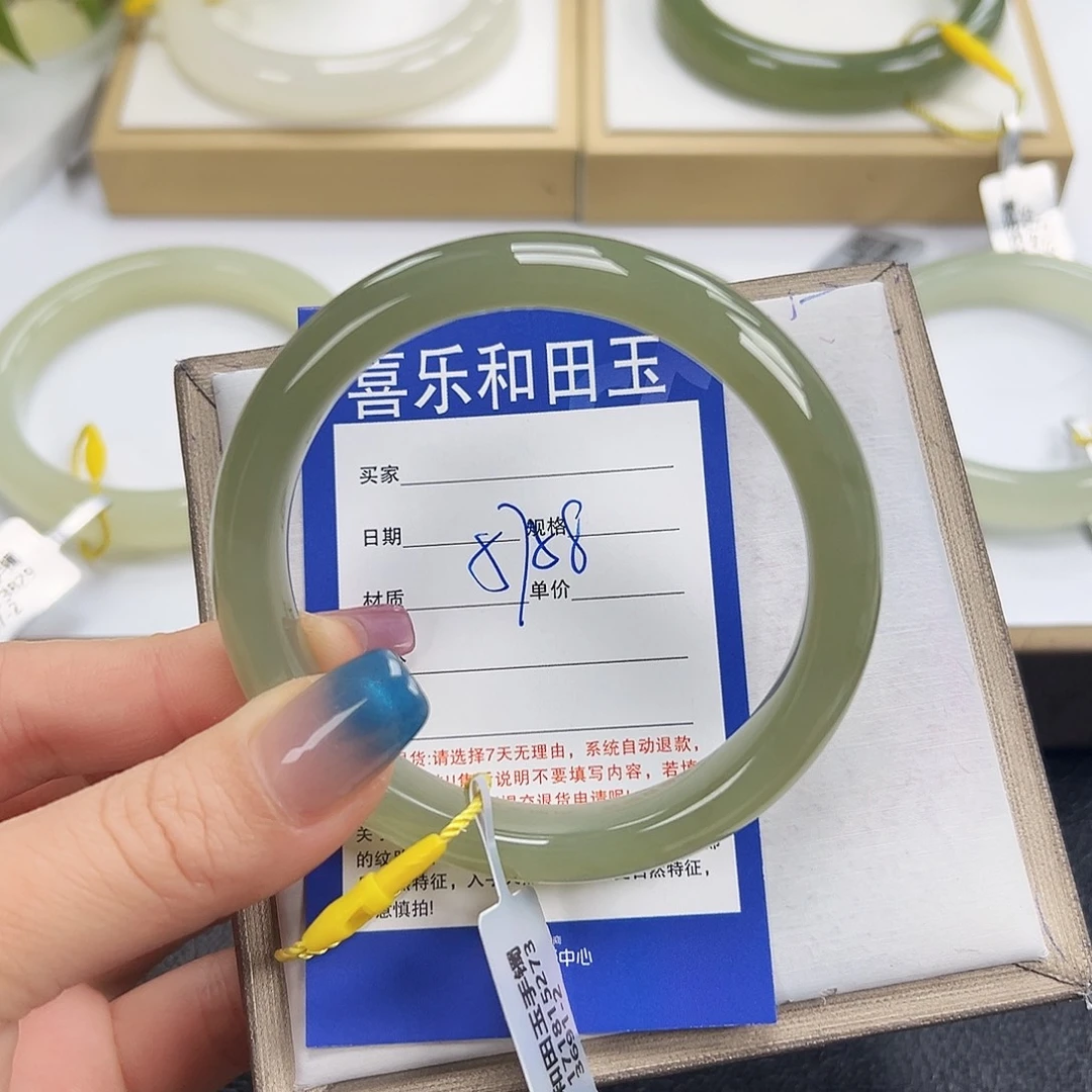 和田玉未镶嵌手镯