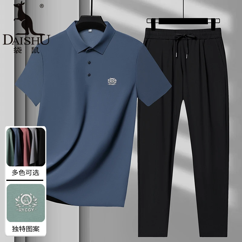 袋鼠正品夏季男士休闲套装2025新款爸爸装冰丝短袖t恤长裤两件套