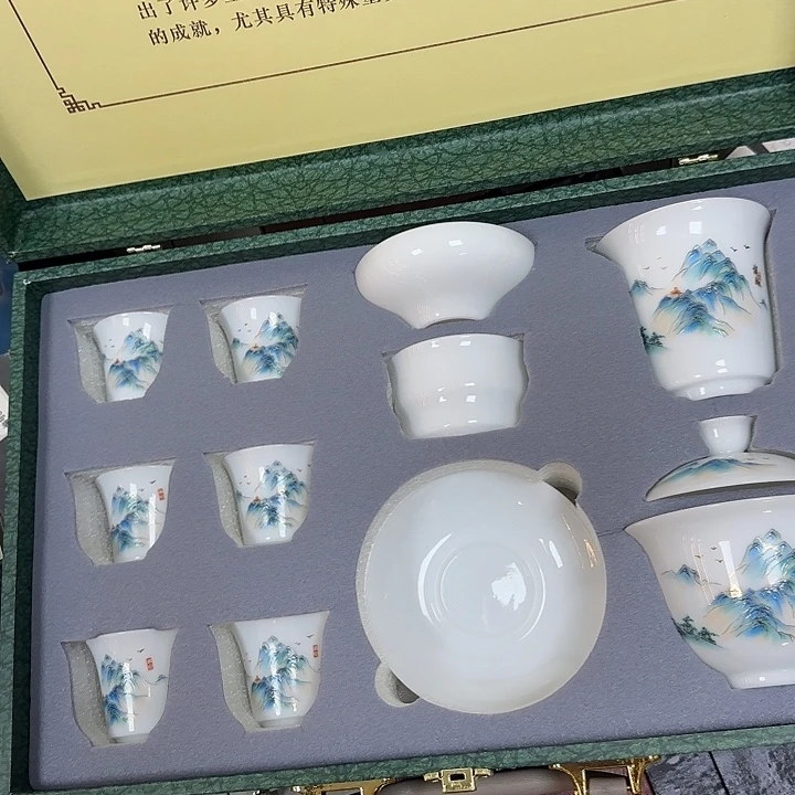 陶瓷茶具陶瓷茶具