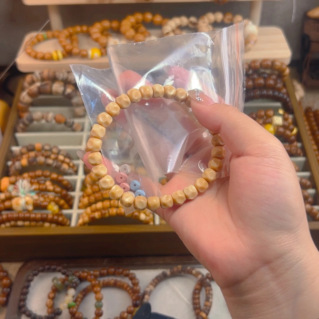 猴***子五线菩提吊坠奶酪手串