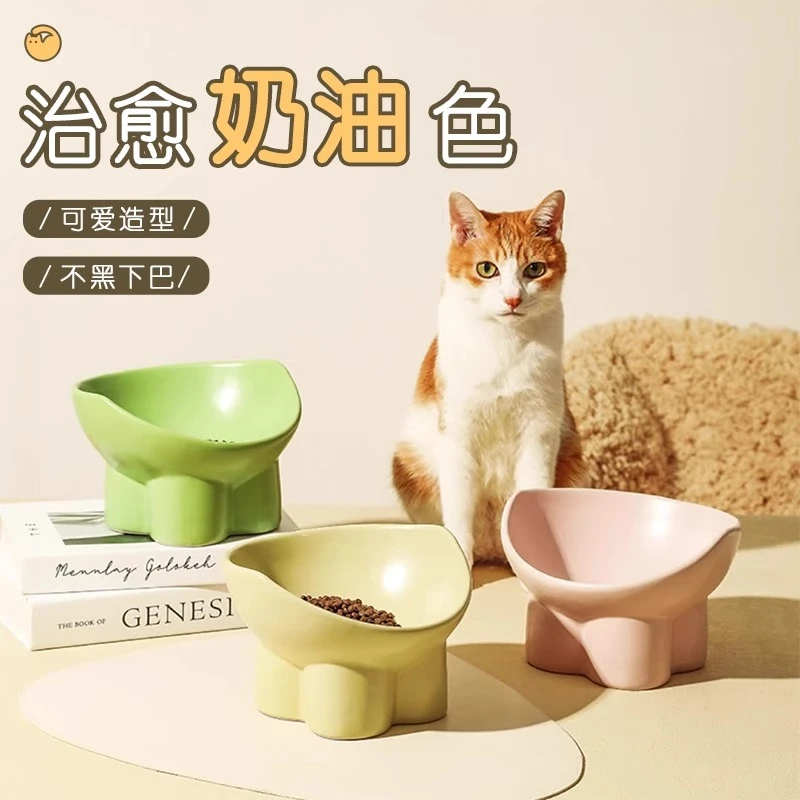 宠物陶瓷猫碗饮水吃饭保护颈椎高脚狗盆狗狗饭碗猫咪猫食盆防打翻