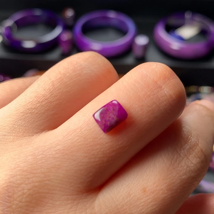 苏纪石（舒俱来）裸石吊坠未镶嵌