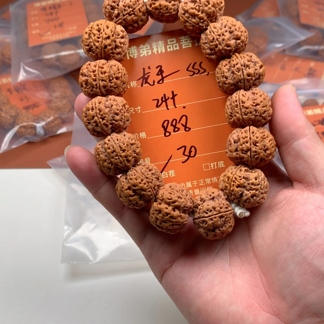 金刚菩提手串30号