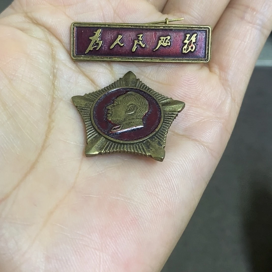瓷片景德镇陶瓷研究所