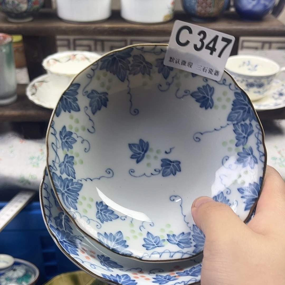 瓷片大****raaaaaaaaC347