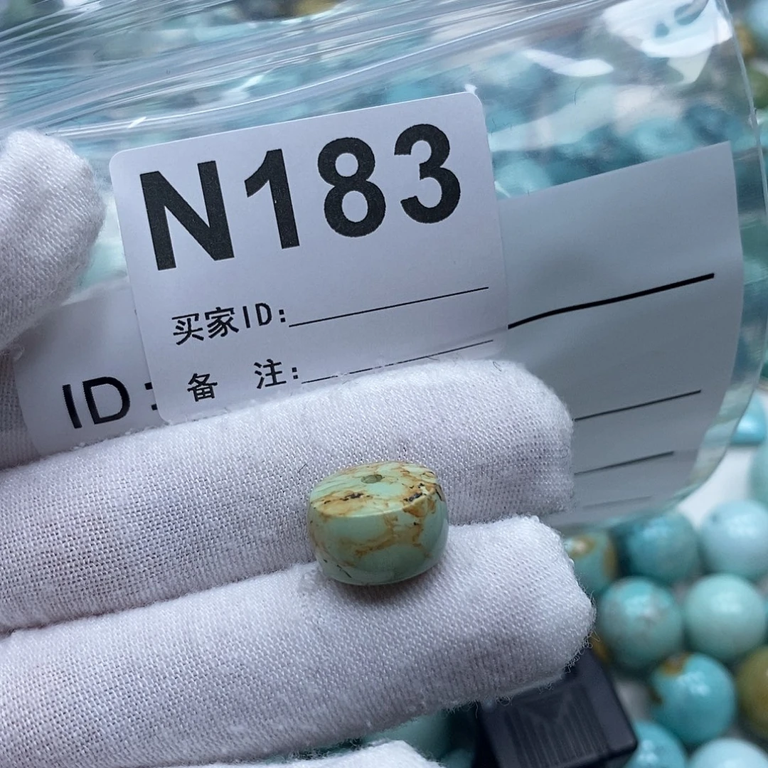 玛瑙/玉髓未镶嵌珠宝奇石
