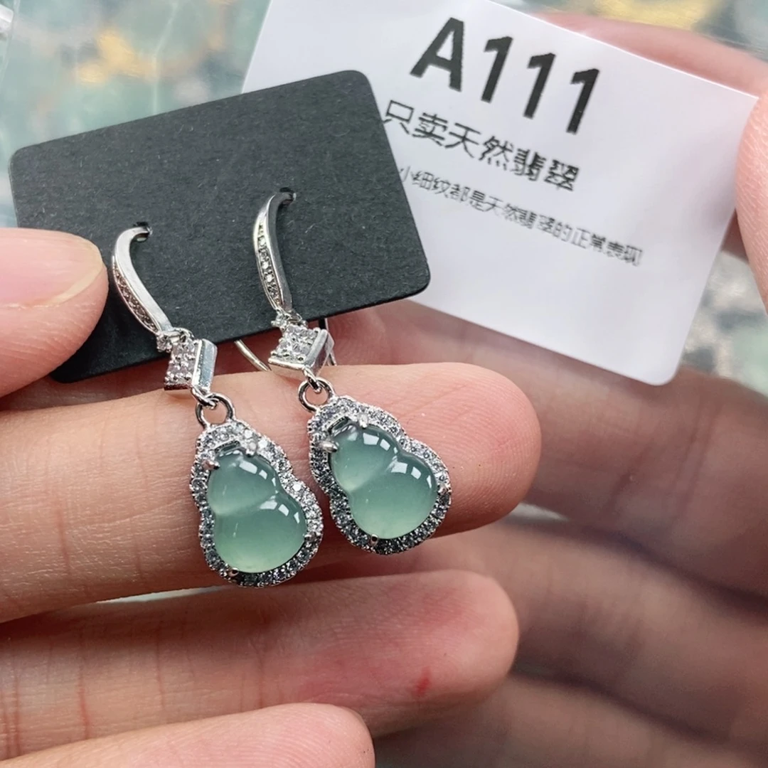 【闪购商品】颈饰未镶嵌翡翠