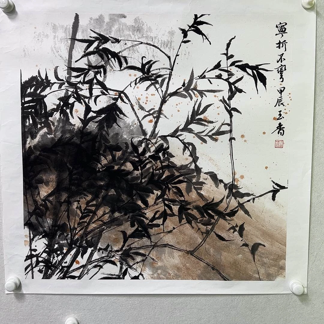 国画这样才可以有机会