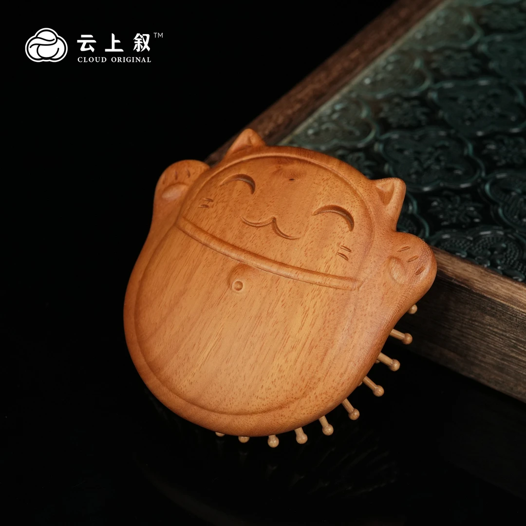 【云上叙】 20 QJD02100055 檀木梳子-多样性发其一