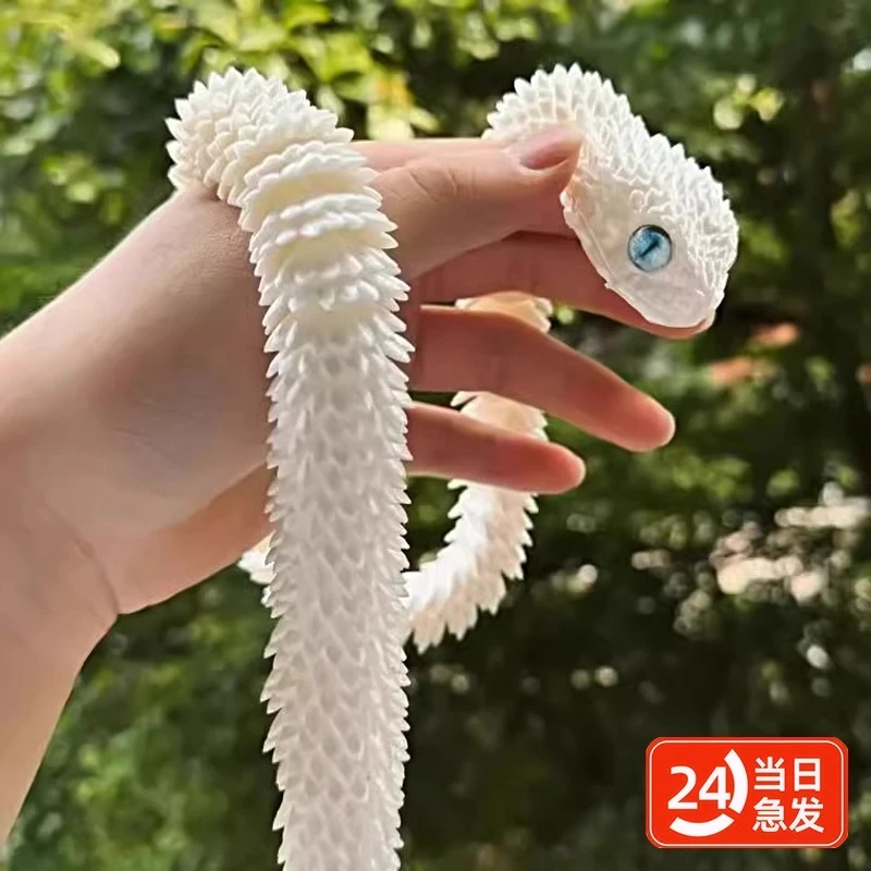 3d打印夜光玩具蛇关节可动模型立体渐变色水晶龙大号竹节蛇礼物