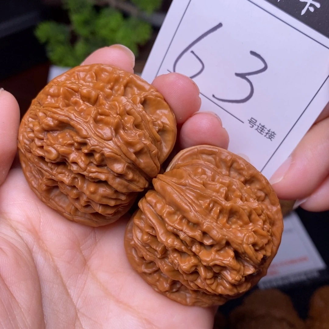 文玩核桃把件63四座楼狮子头4.4