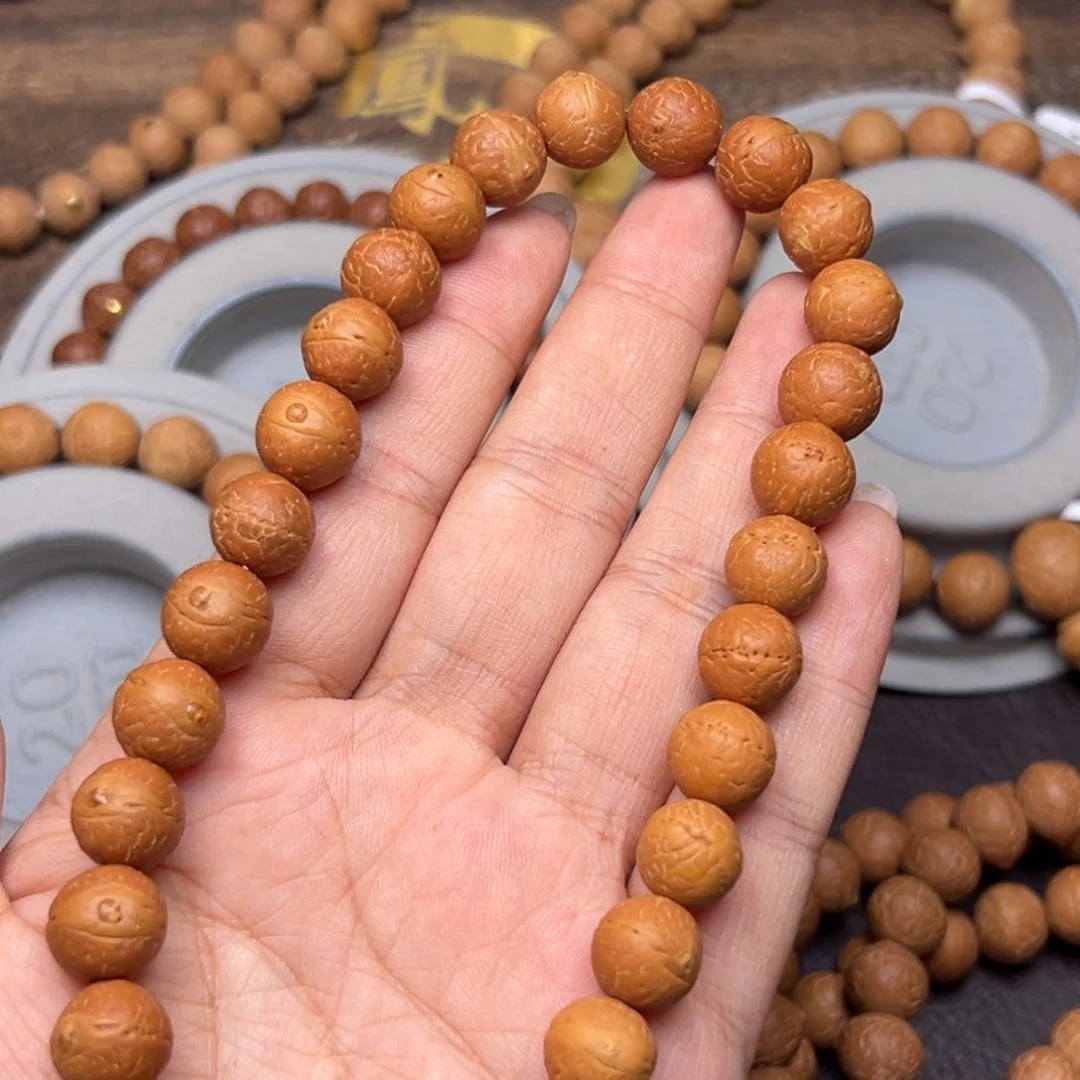 凤眼菩提手串元*菩提