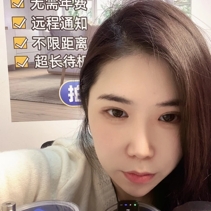 开***活木深山专用不带录音双电池双天线5个