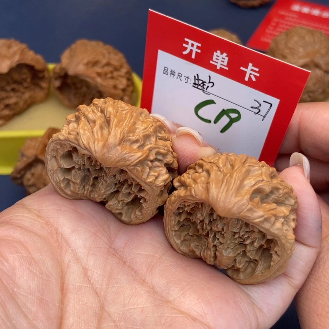 吊坠文玩核桃文玩核桃