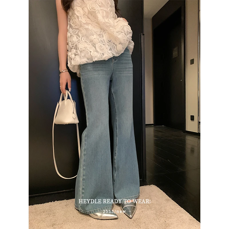 黑豆哼哼 海岸线蓝调*四面弹微喇牛仔裤女夏修身显瘦小个子喇叭裤