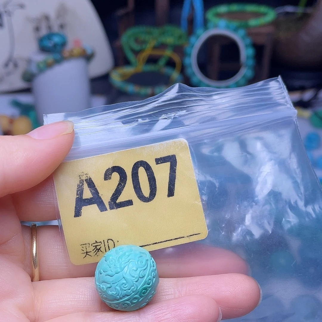 空竹粉丝专享十堰特色手工散珠