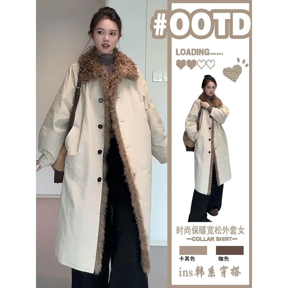 VOCKOO官方韩系大码毛领长款羽绒服内胆风衣外套女2025新款白鸭绒