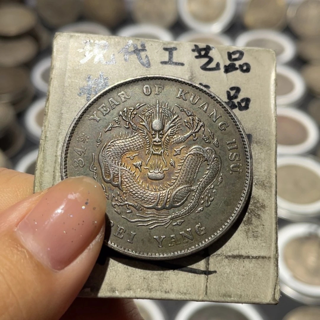 金属星*瞳银币工艺品摆件