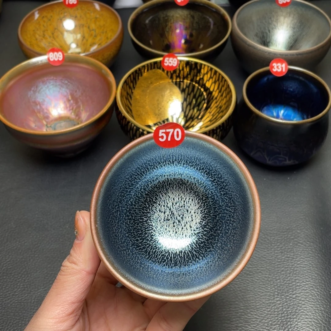 茶盏570 建窑建盏茶盏