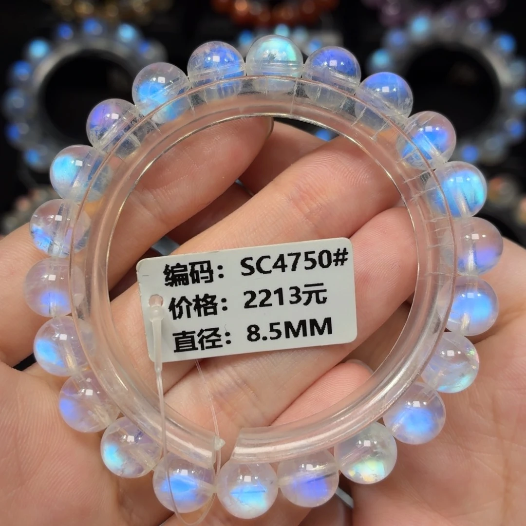 月光石未镶嵌手链SC4750#8.5mm