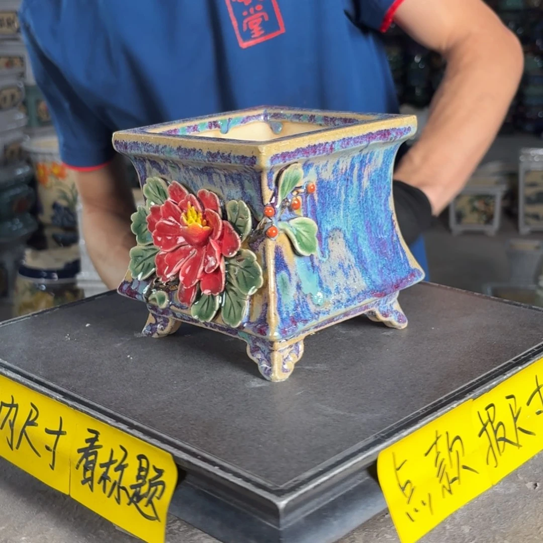 一风堂石湾花盆 内10*10
