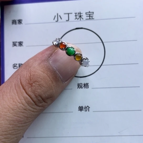 翡翠挂件银S925镶嵌戒指