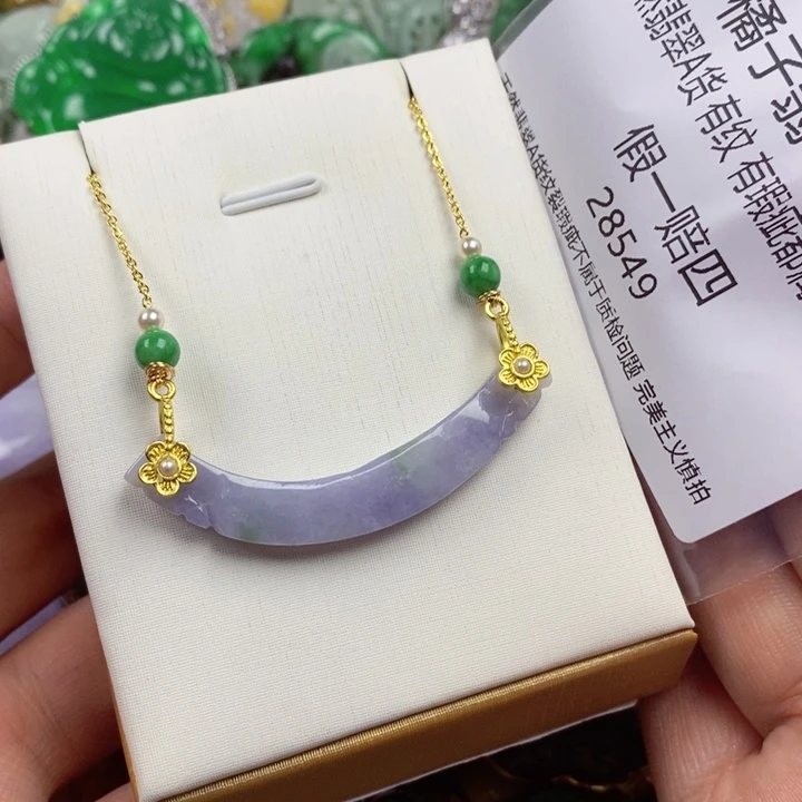 ****奶翡翠未镶嵌吊坠(赠链)