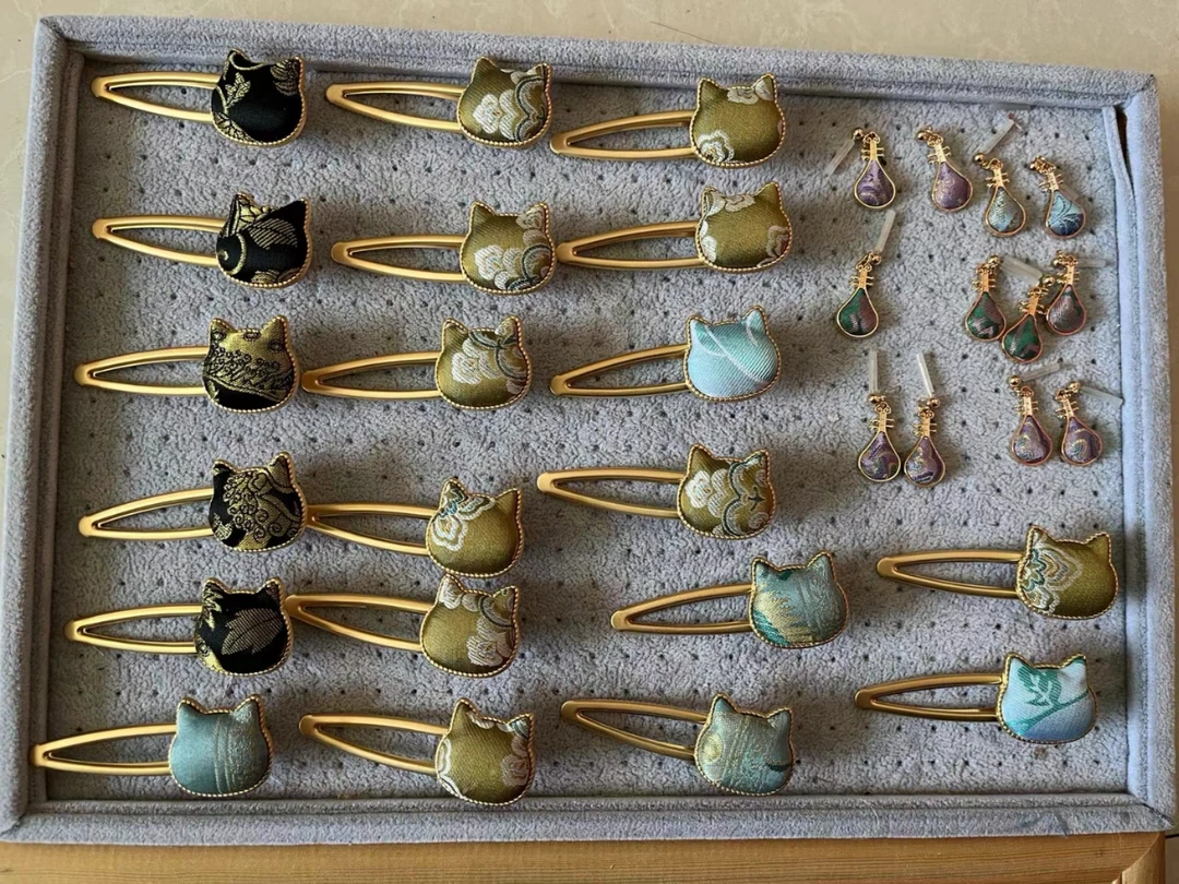 宋锦各类边夹，直播同价