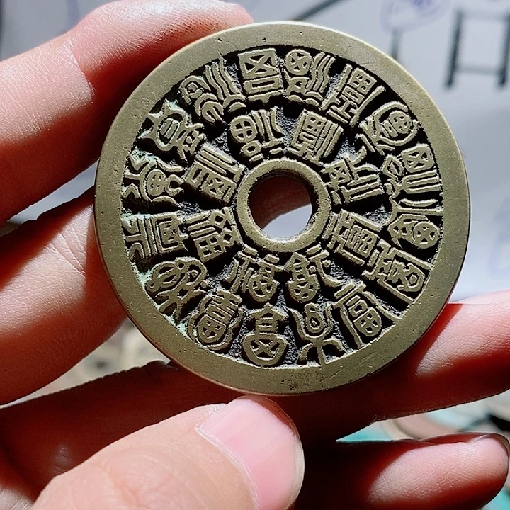 小陈小陈  手机挂件工艺品  171