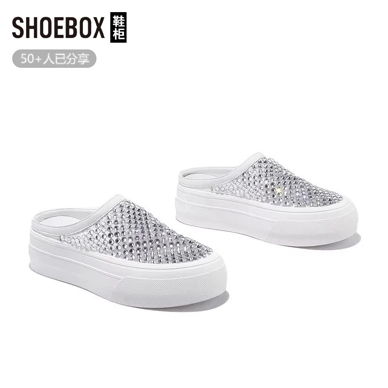 SHOEBOX鞋柜水钻包头半拖鞋女2025夏季新款户外沙滩厚底女鞋