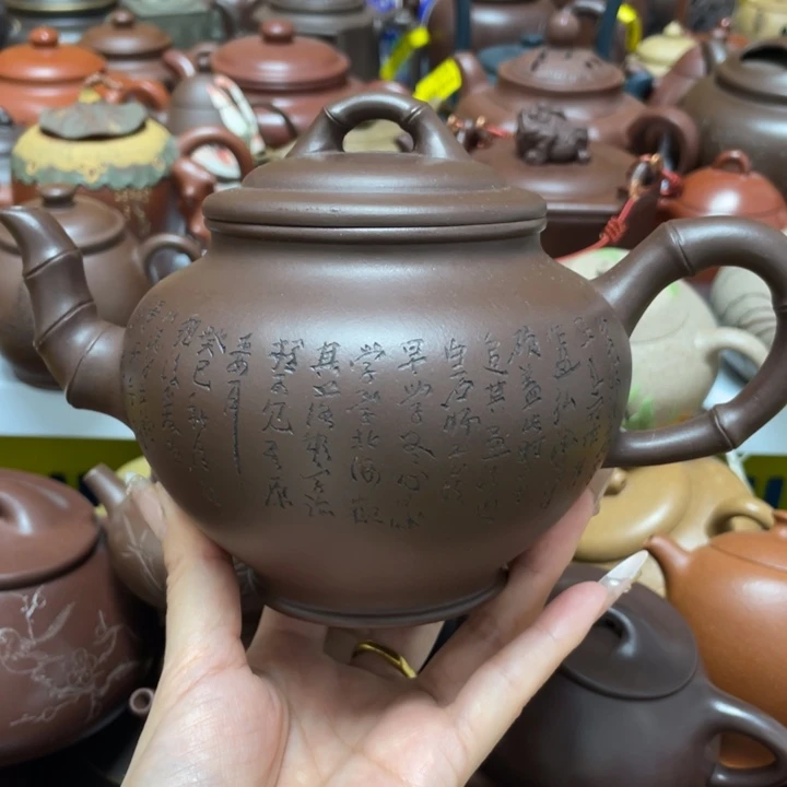 紫砂茶壶紫砂艺术作品