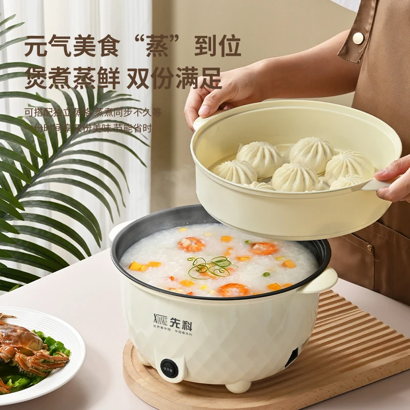 SAST/先科电煮锅电煮锅电煮锅电煮锅电煮锅电煮锅电煮锅电煮锅