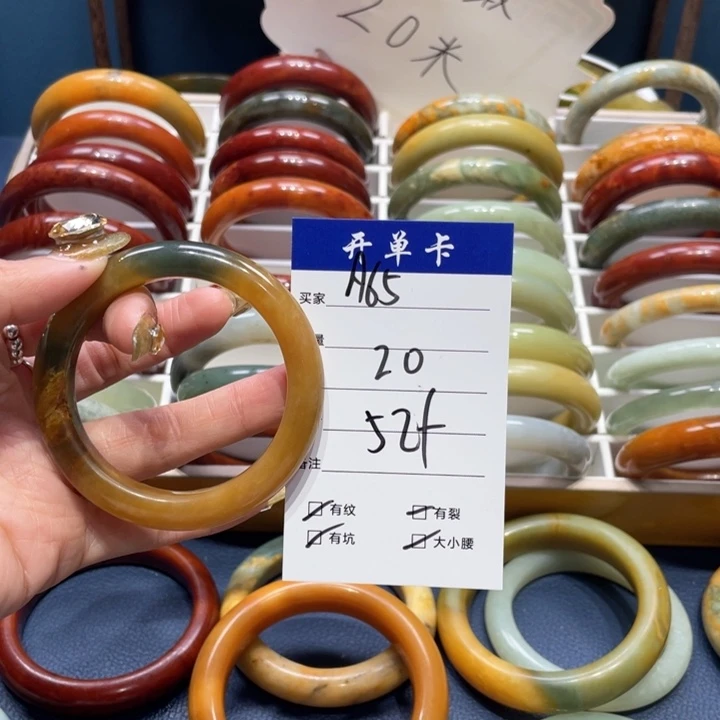 蛇纹石玉手镯未镶嵌你****❁