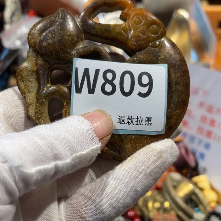 戏***烟瓷片二表姐直播火爆热卖